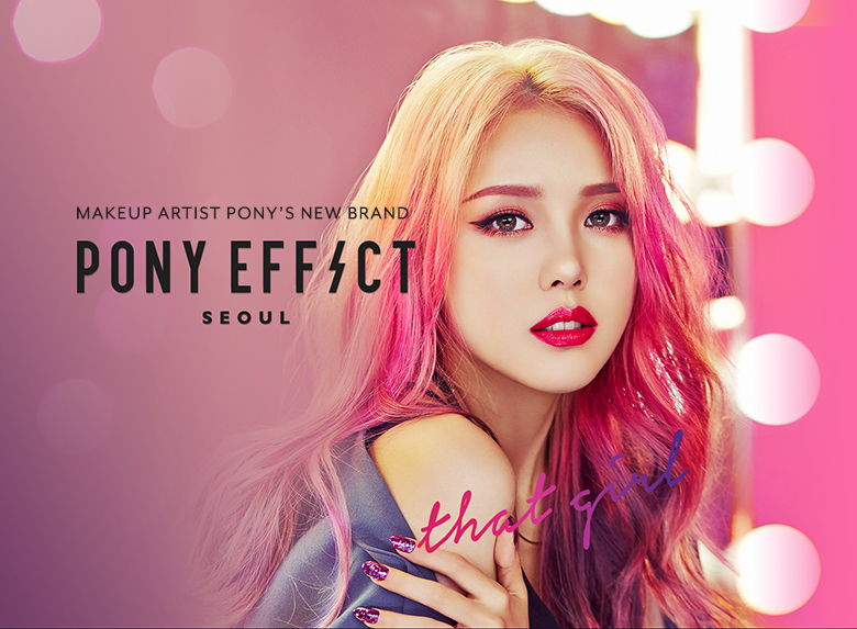 Soompi