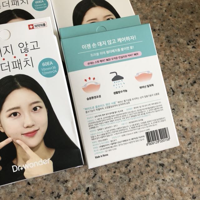 dr_wonder_acne_patch_mint_1518675958_7e7799be