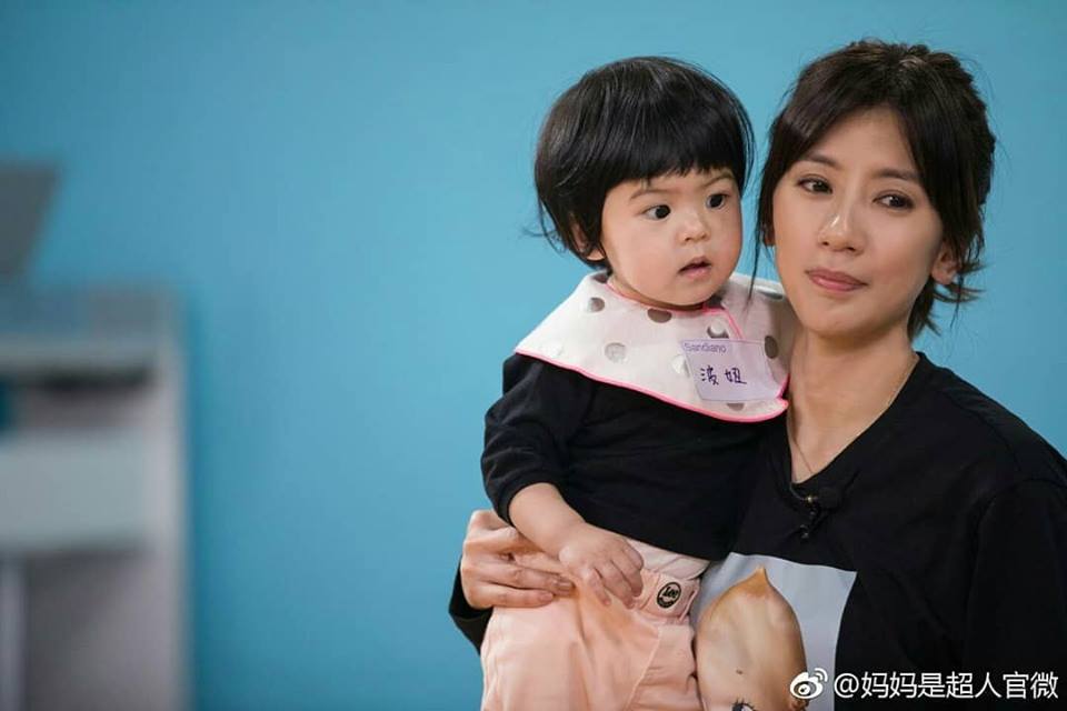 Facebook // 咘咘Bo妞