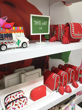 Singapore Atrium Sale