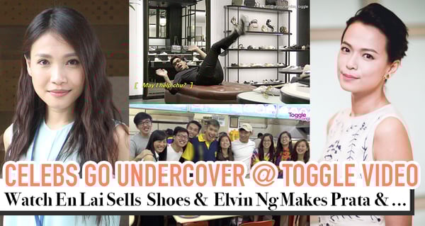 Toggle Video Presents New Video Series: 明星 @ Your Service  (Celebrities @ Your Service)