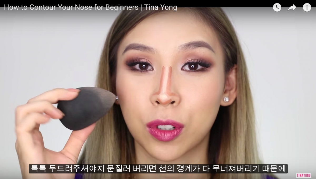 Youtube// Tina Young