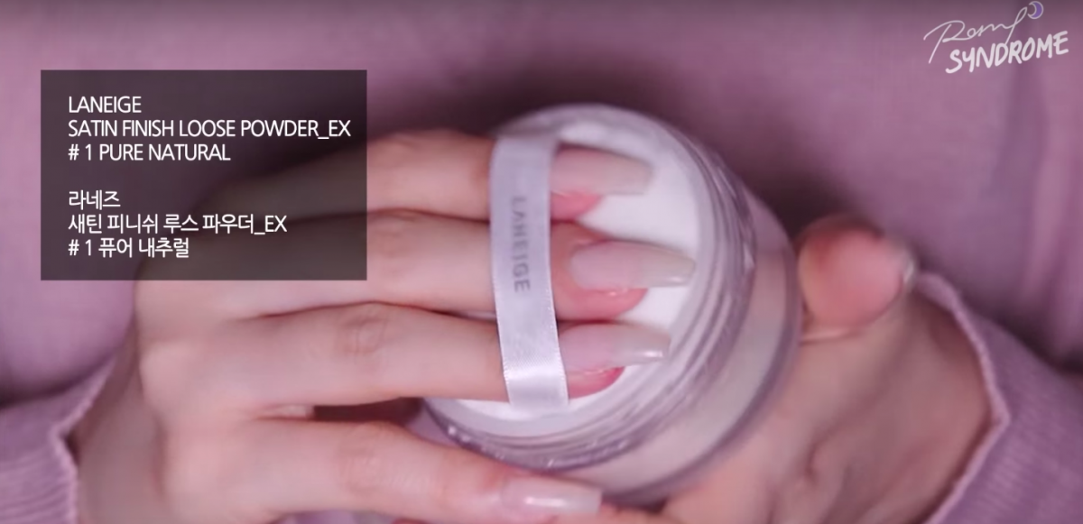 Youtube// Pony Syndrome