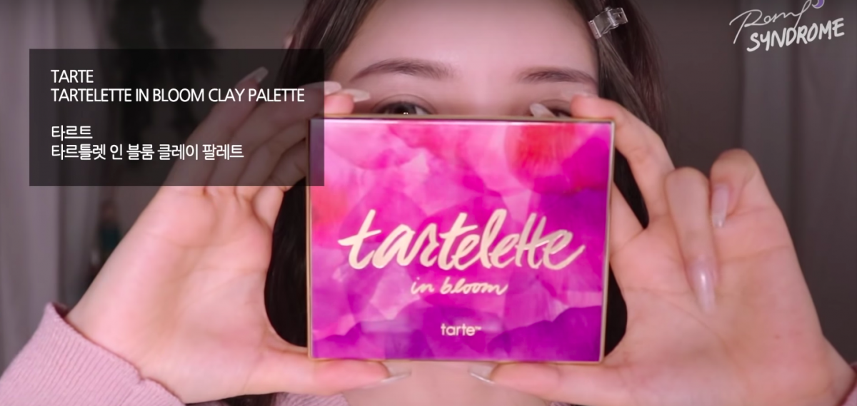 Youtube// Pony Syndrome