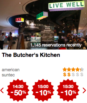 Screen Shot 2018-06-29 at 11.33.50 AM