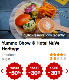 Screen Shot 2018-06-29 at 11.36.10 AM