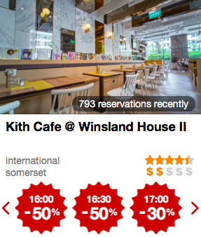 Screen Shot 2018-06-29 at 11.36.30 AM