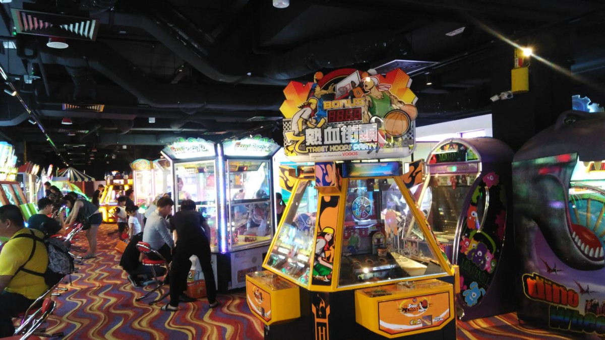 Fat Cat Amusement Centre