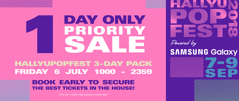 hallyu_website_car_5