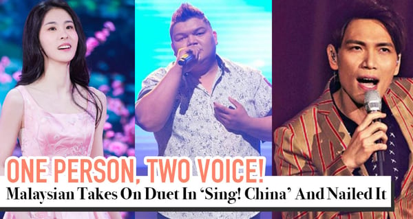 This Guy Nailed An Epic Duet By Himself And Still Didn't Make The Cut