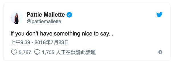 螢幕快照-2018-07-25-下午2.27.16