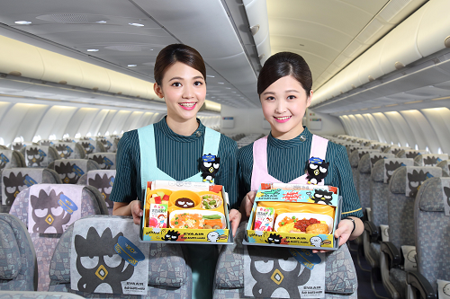 2017-03-06-bad-badtz-maru-02_tcm33-47615