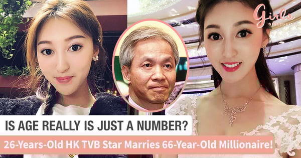 HK's Beauty Queen-Turned-TVB Actress Proves 40 Years Age Gap Is Not A Problem By Marrying 66-Year-Old Millionaire