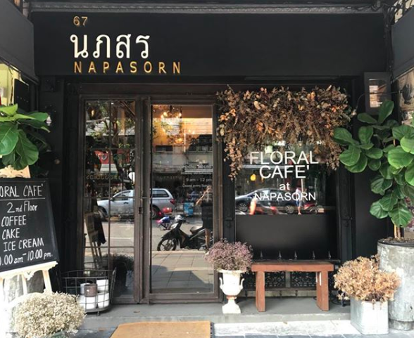 @floralcafe_napasorn