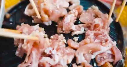 Screen Shot 2018-07-31 at 9.20.27 AM