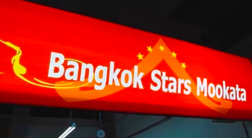 Screen Shot 2018-07-31 at 9.36.42 AM