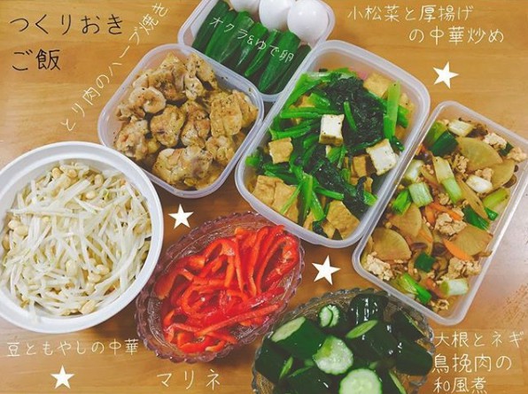 螢幕快照-2018-08-02-下午5.39.06