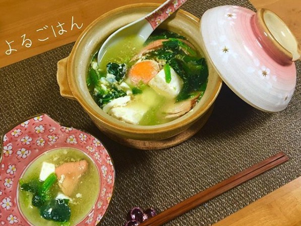 螢幕快照-2018-08-02-下午5.39.14