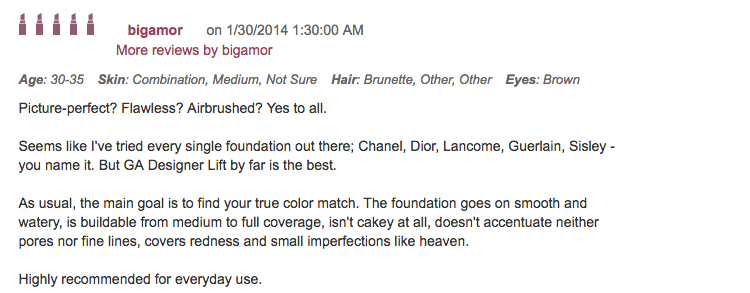 Screen Shot 2018-08-04 at 5.55.12 PM