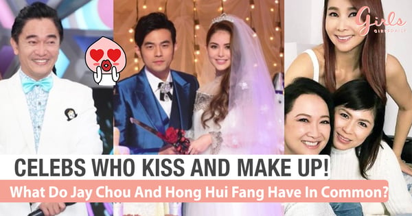 Celebs Who Have Kissed And Made Up After Huge Fights!
