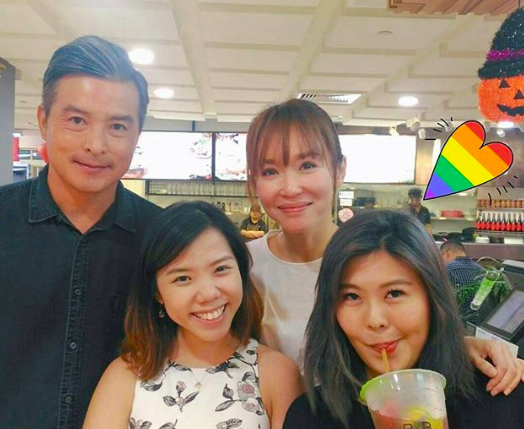 R&B Tea Singapore