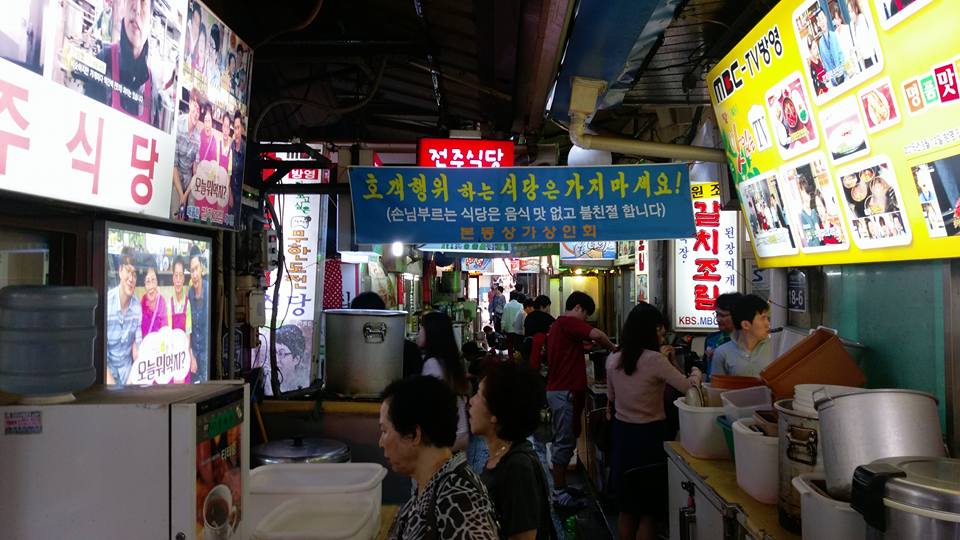 14494880_1176648595730322_5839262935265039816_n