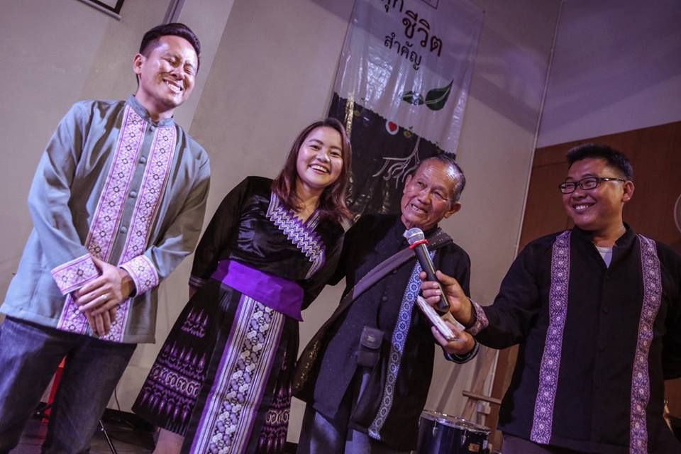 Eugene Wee (Facebook)