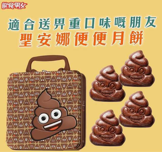 2018-08-29_60183.529843518