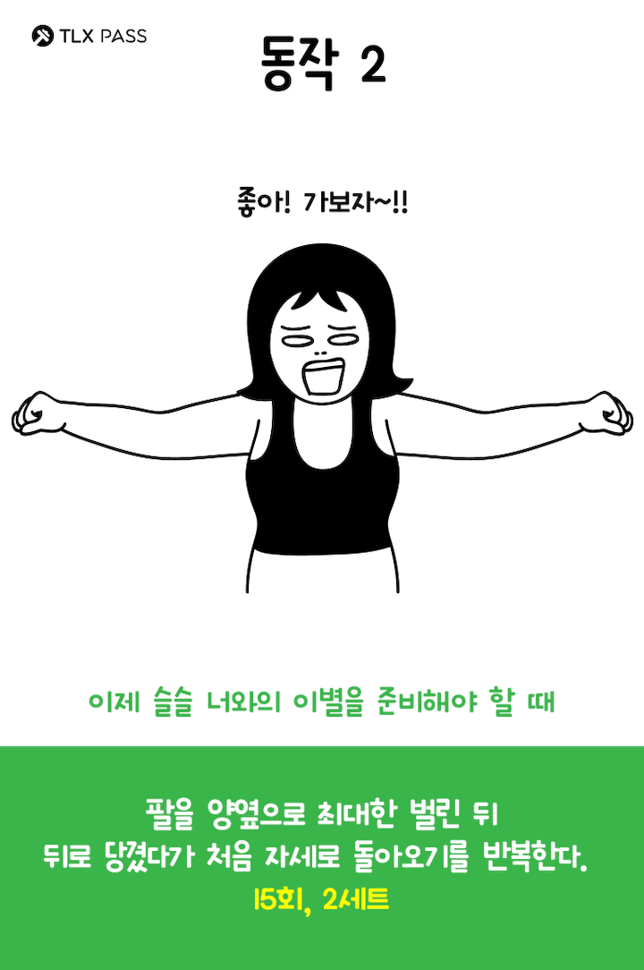 20180309154922-097735fa