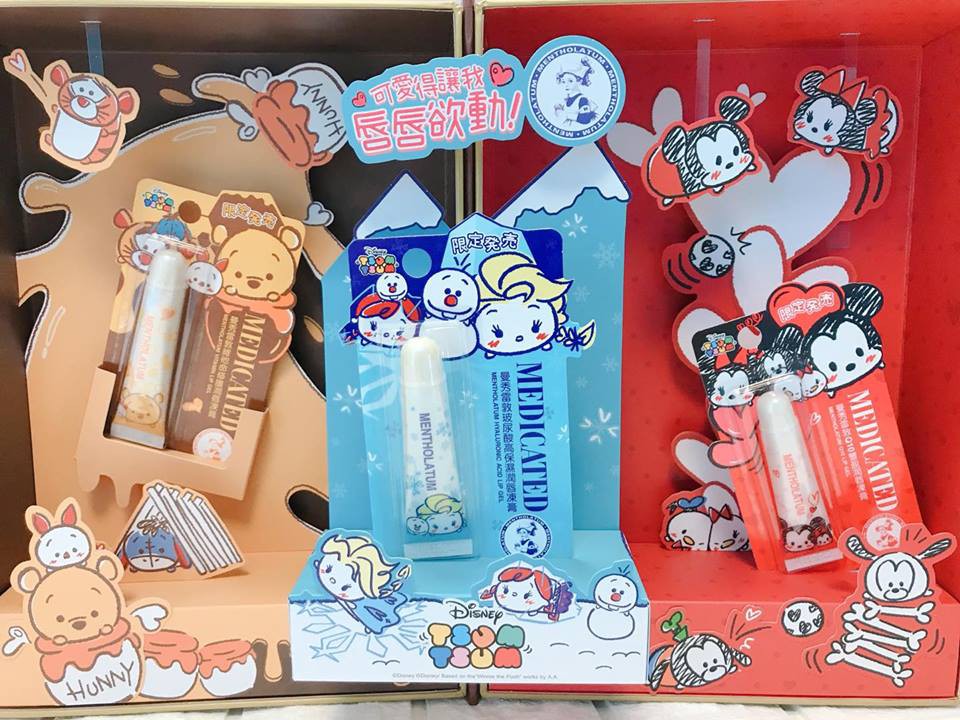 42190367_1034955463329647_7305755931889893376_n