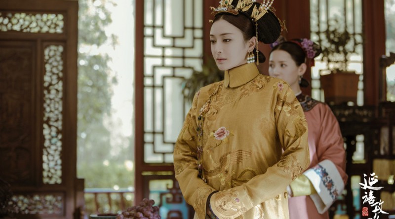 China Attila