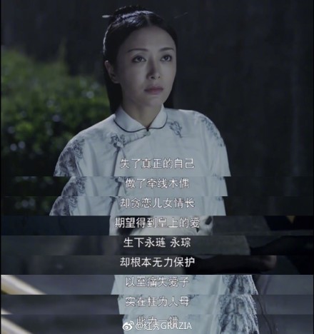 65898e57gy1fu4va9o5x9j21e01h7n74