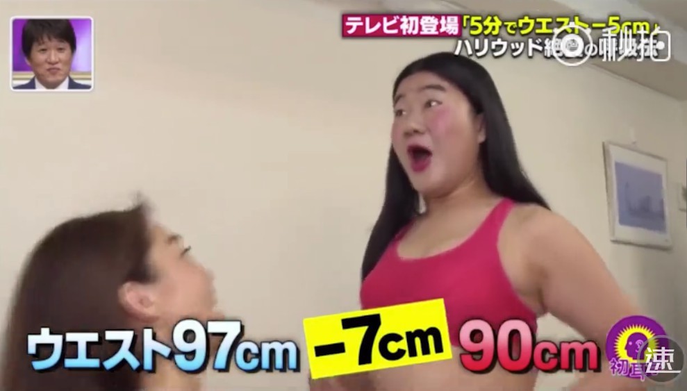 Screen-Shot-2018-07-18-at-12.18.08-PM