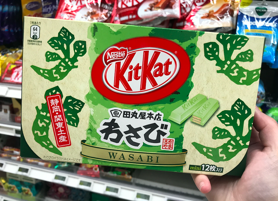 You Can Now Get Wasabi Kit Kat In Singapore!
