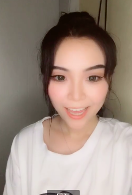 Weibo