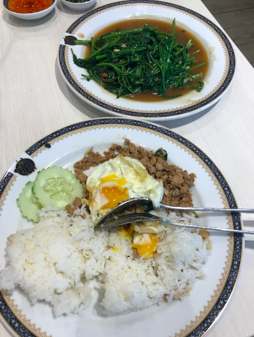 Screen Shot 2018-09-18 at 5.48.59 PM