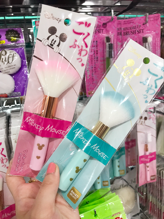 Screen Shot 2018-09-24 at 5.42.07 PM