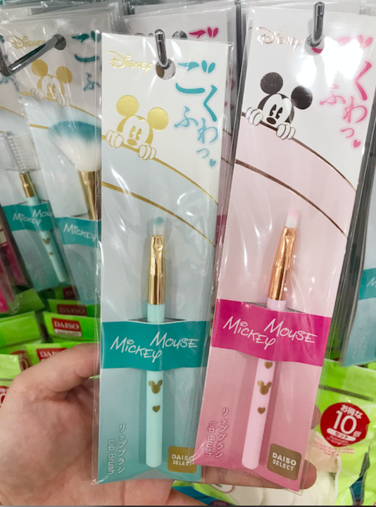 Screen Shot 2018-09-24 at 5.42.36 PM