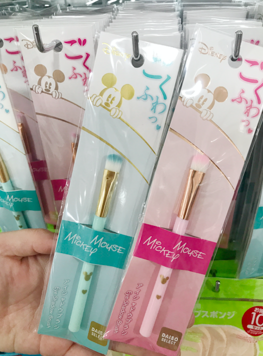 Screen Shot 2018-09-24 at 5.42.47 PM