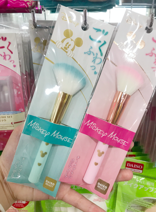 Screen Shot 2018-09-24 at 5.42.56 PM