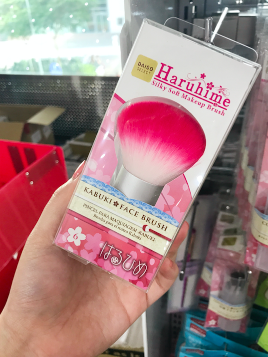 Screen Shot 2018-09-24 at 5.43.03 PM