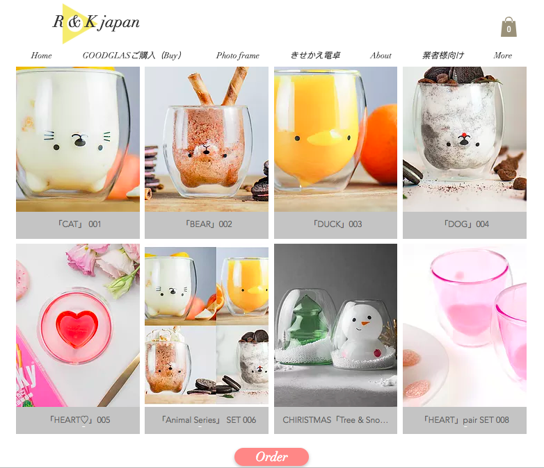 R & K Japan