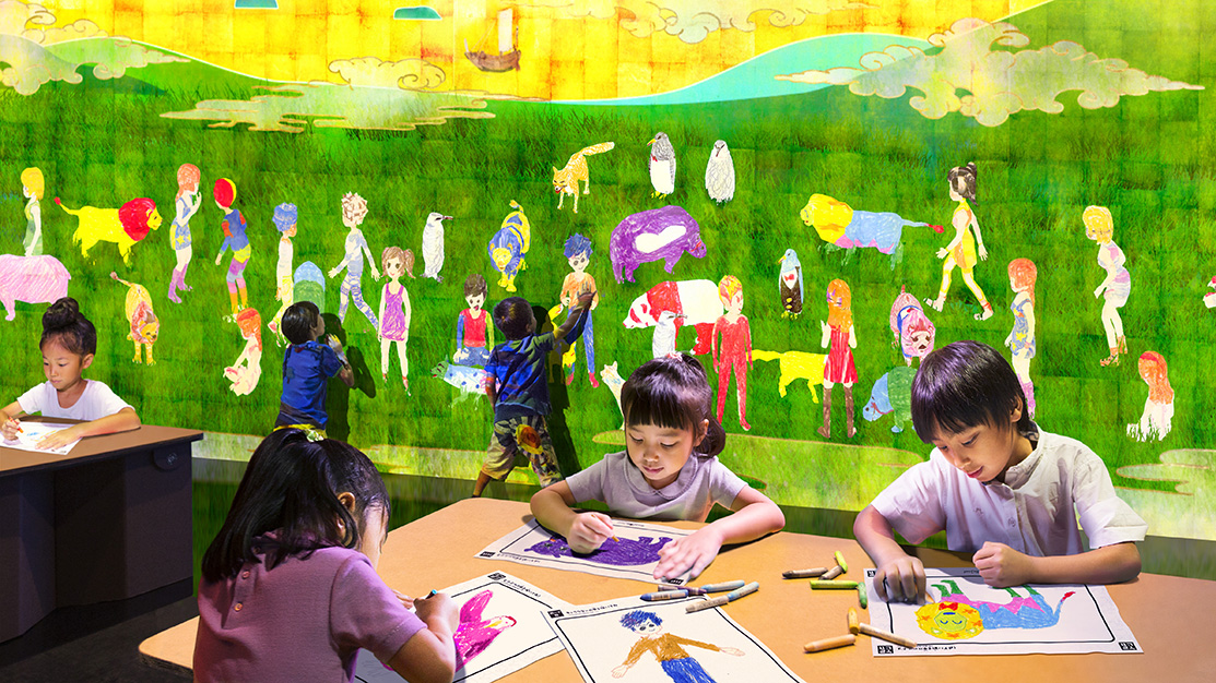 Sketch People & Animals