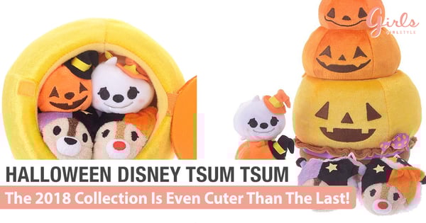 Halloween 2018 Disney Tsum Tsum Collection~