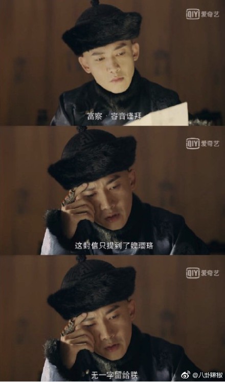 e9991431gy1fu5fmdxnadj20ck0laq49