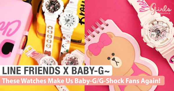 Line Friends X Casio Baby-G Watches Make Us Fangirls Again~