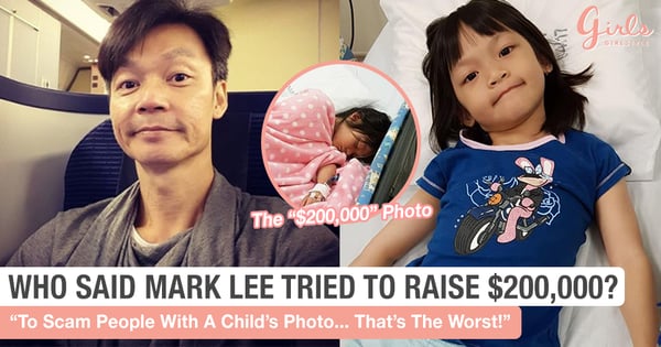 Someone Used Mark Lee's Daughter's Photo To Raise $200,000!