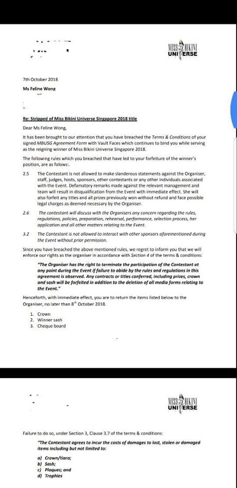 Feline Wong (Facebook)