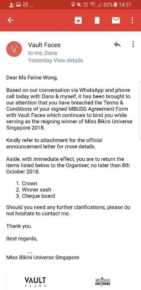 Feline Wong (Facebook)