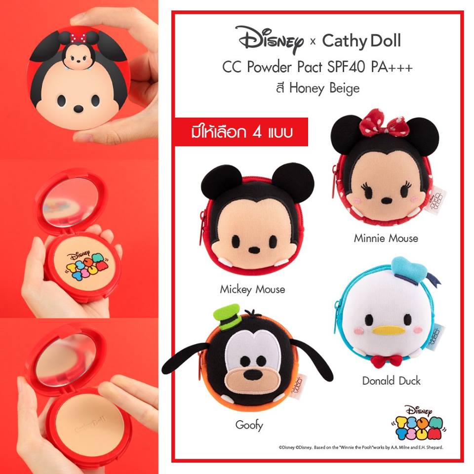 44052534_2259105504117532_4401030598546685952_n